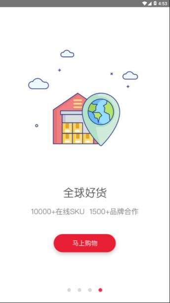比他安卓版