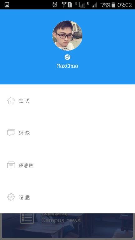 安卓叮当猫app
