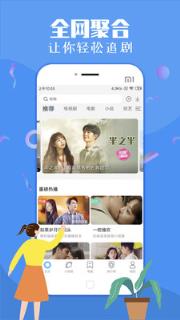 哆啦神器app