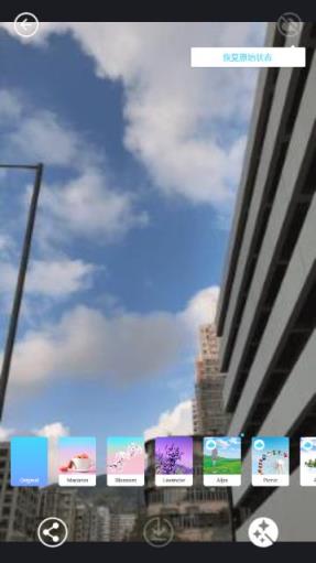 PICNIC相机安卓版