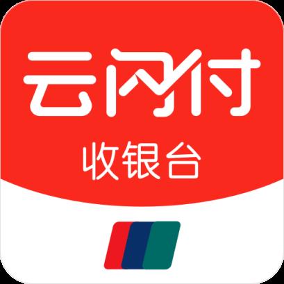 云闪付收银台app