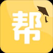 辅导帮app