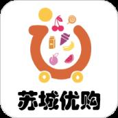 苏城优购app