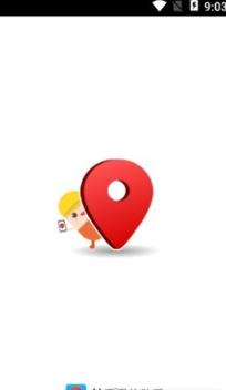 神奇定位助手app