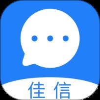 佳信app