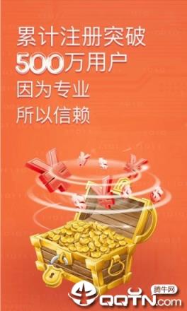 鑫汇宝贵金属app