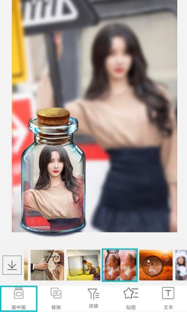 照片美图拼图app