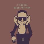 淘宝商品历史价格app