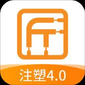 匠才俱乐部(注塑课程学习平台)