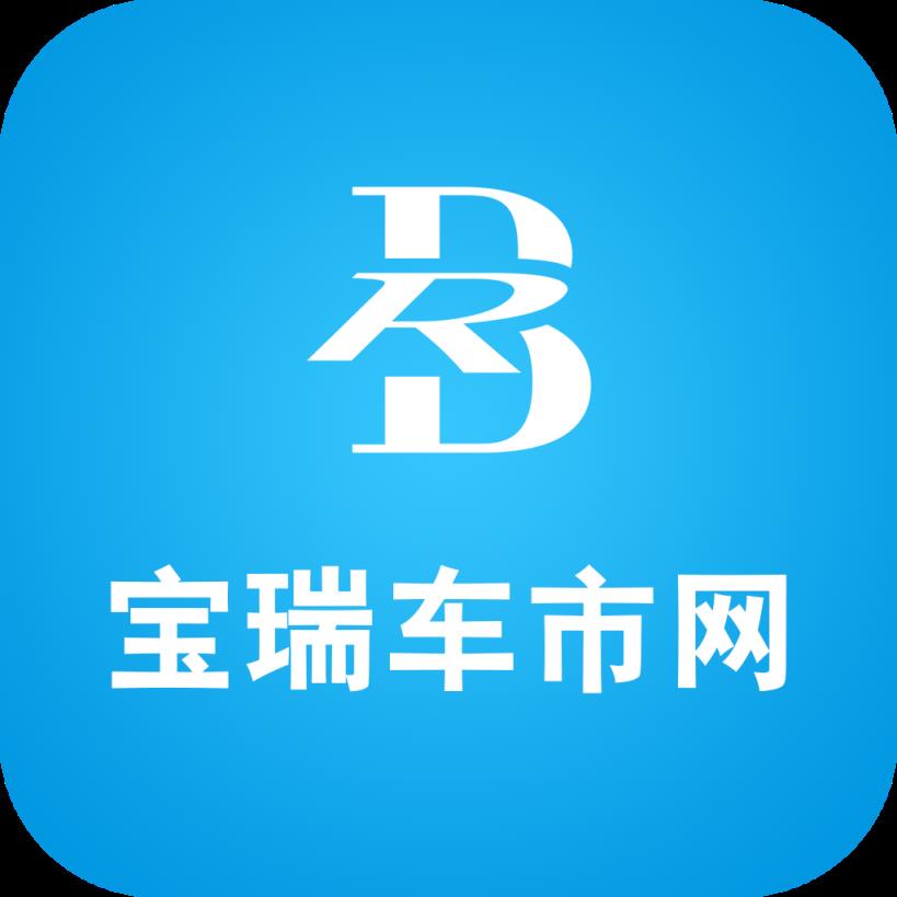 宝瑞车市网app