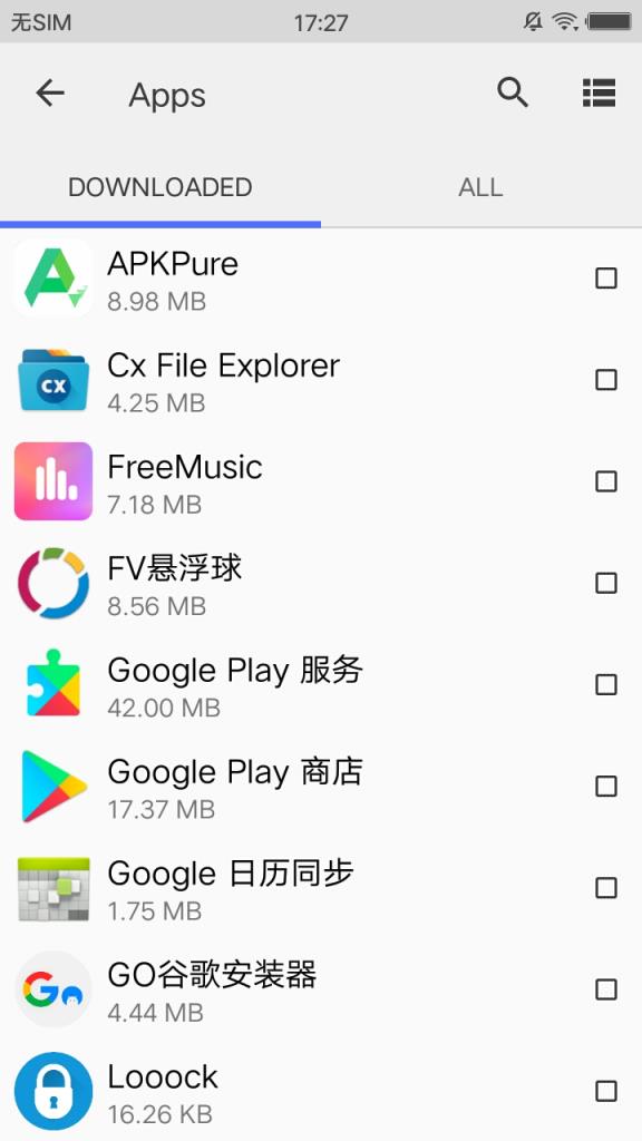 Cx文件浏览器app
