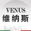 维纳斯(家居装饰)