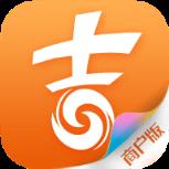 吉祥生活商户版app