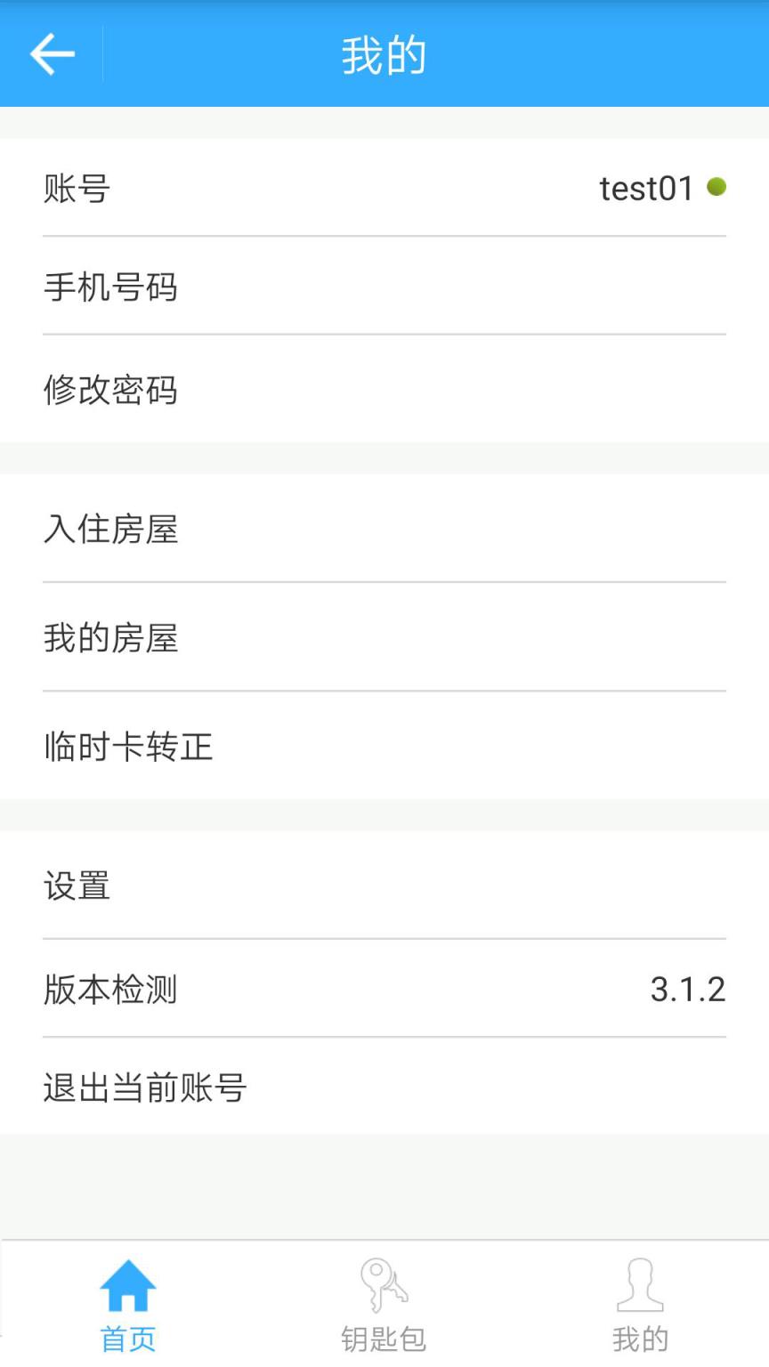 BitHome app