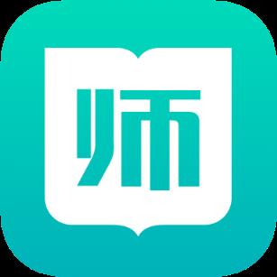 华图教师app