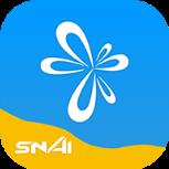 思耐财会培训软件(SNAI上海会计继教)