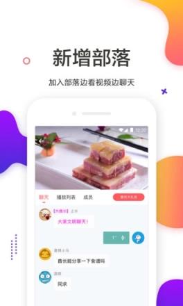 看了吗视频
