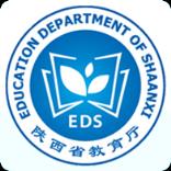 陕西教育app