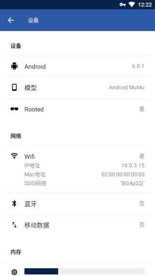 QCleaner
