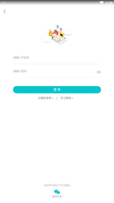 兑兑三城
