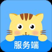特别喵服务端