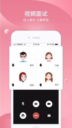 宜尔宝母婴服务平台