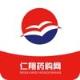 仁翔药购网
