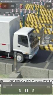 延壳广东微课堂app