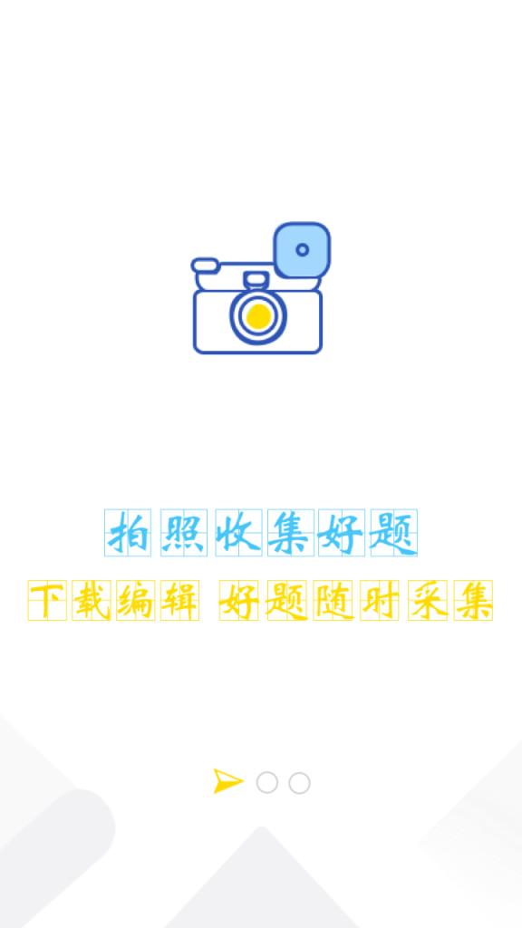 橙果老师
