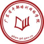 广东网院app