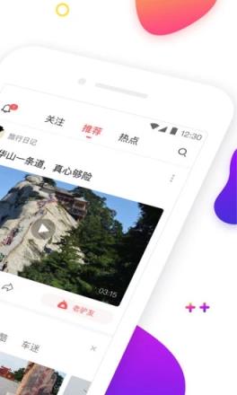 看了吗视频
