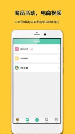 店纽app
