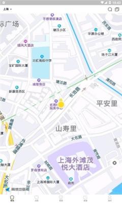 宠觅app(宠物服务)
