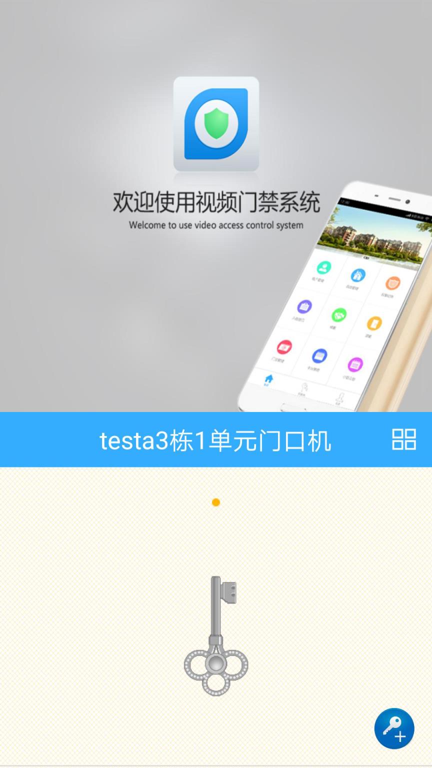 BitHome app
