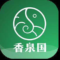 香泉国农产品商城