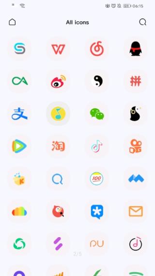 Simple图标
