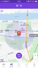 飞鸽传媒
