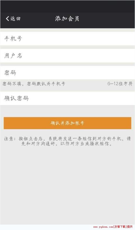 欢乐兑app