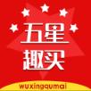 五星趣买app