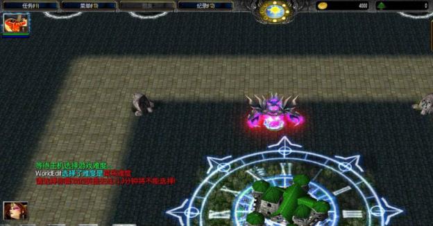 傲战乾坤1.0正式版