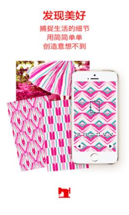 Motif米田2021版官方