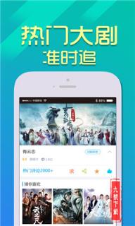 屌丝宝盒清爽无广告版