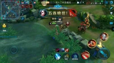 久伴王者辅助工具