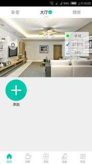 助家宝APP
