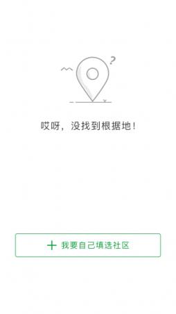 都优乐