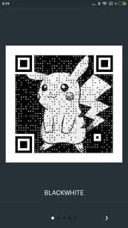 二维码美化软件