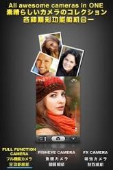 Camera+拍摄大师最新版