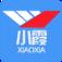 小霞会计初级手机版