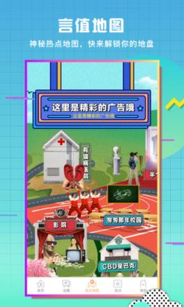 言值视频
