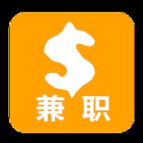 兼职社区app